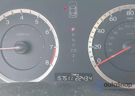 2011 Honda Accord 2.4 Ex-L from USA, damaged, VIN 1HGCP2F86BA036632